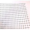 D-D Mesh - 200cm x 110cm, Black, Polyester & Nylon,