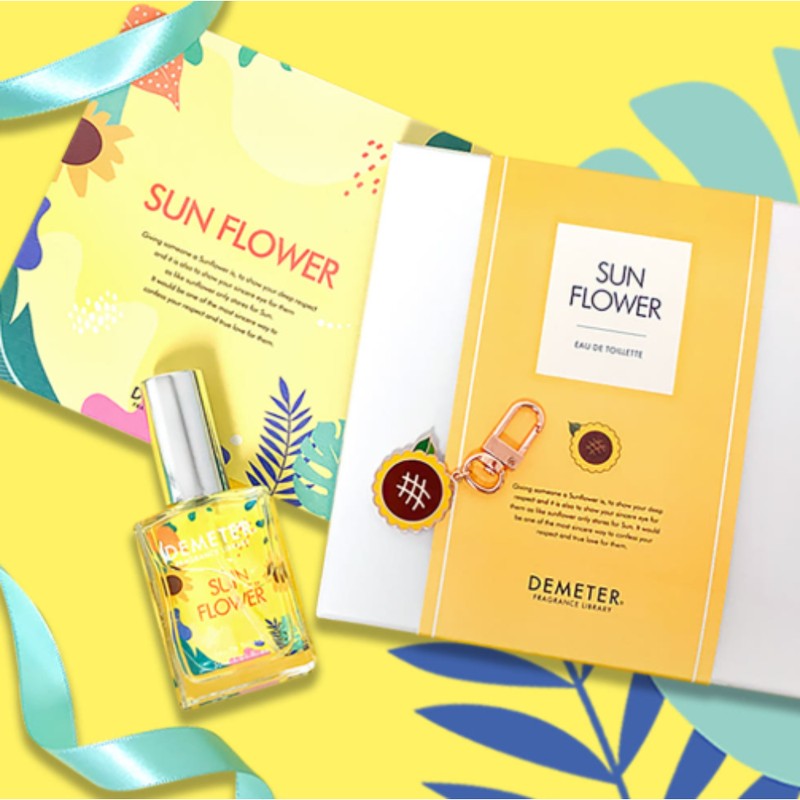 Demeter August birth flower sunflower toilette keyring gift SET BNS