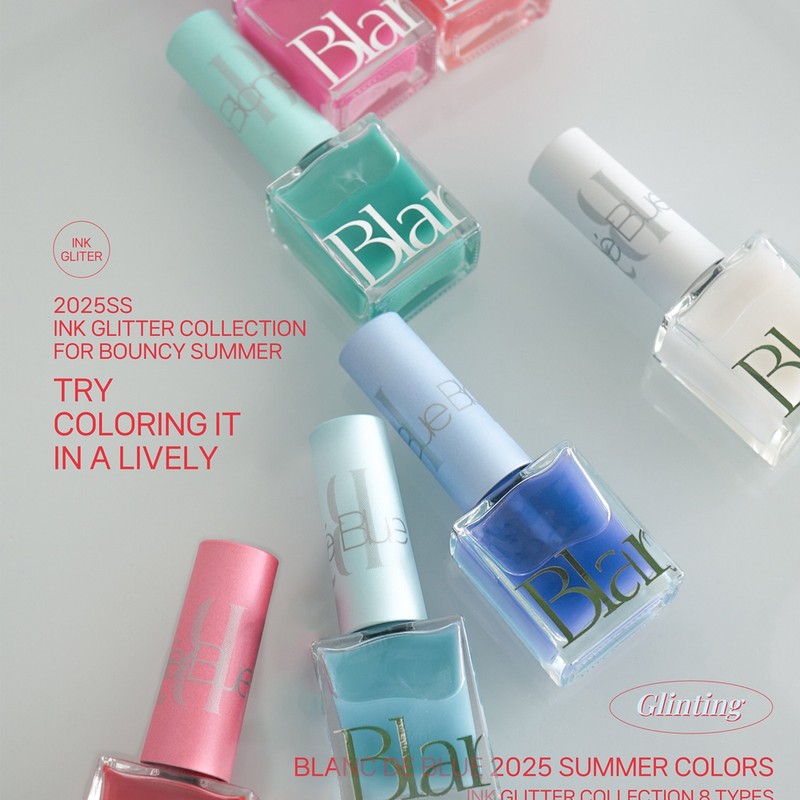 Blanc de Blue Glintting Ink Gel Single Item / 블랑드블루