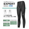 CW-X HXY269 Women's Sports Tights, Expert Model (Cool Type), Long-Length,