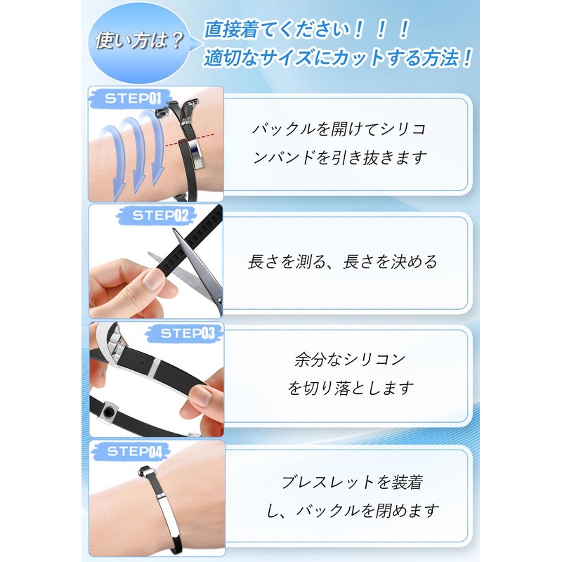 Static Elimination Bracelet (2026 Industry). Static Protection Next Generation Model,