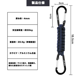 Wlikn Carabiner Double Head Paracord Weave, Load Capacity 110 lbs, Set of 4, Aluminum Alloy Keychain, for Outdoor, Camping, Fishing, Backpack