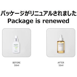 SKIN1004 Centella Ampoule 55ml / Centella Ampoule 55ml / Soothing Deer 100% Serum