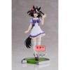 BANPRESTO - Uma Musume: Pretty Derby - Kitasan Black Statue