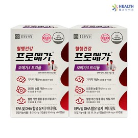 Chong Kun Dang Health Promega Omega 3 Triple Enteric Coated Capsules (60 tablets x 2) Gift for parents of test takers H / 종근당건강 프로메가 오메가3 트리플 장용성 캡슐 (60정 x 2개) 수험생 부모님 선물 H