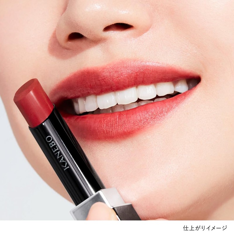 Kanebo Rouge Star Breeze EX4