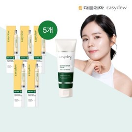 Easydew Ki Mi Ampoule Large Capacity 8ml5_Barrier Repair Cream 105ml1 / 이지듀 기 미앰플 대용량 8ml5베리어리페어크림105ml1