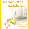 nakazen Spring Uchin Grain, 4.6 oz (130 g) x 650