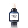 SINN PURETE (シンピュルテ) Mindful Treatment (Smooth Type) [Damage Care Beauty