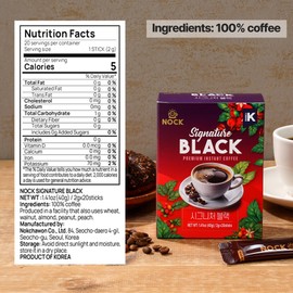 [Nokchawon] Signature Black Instant Coffee (20 Sticks, 40g) | Premium Korean Black Coffee | Great Small Christmas Gift | Warm Holiday Drink for Travel & Office