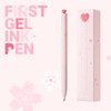 Kaco FIRST Gel Pens Cute Stationery, Pack of 2 Pieces