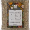 Old India Sage 500g