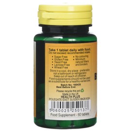 Health Plus B12 + Folic Acid + Biotin Vitamin B Supplement - 60 Tablets