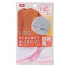 OHE Laundry Net, Extra Large, Round Size, Diameter 15.7 inches
