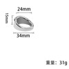 Small and Sturdy Men's Metal Shaped Stretch Exercise Rings-USZF35 (24mm)