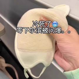 2025 Women's Winter Thick Breathable 3D High-Coverage Riding Mask Mask Cloud Powder [Thick Duck Down, Breathable without Stuffiness] 15ea