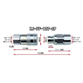 G1/2 Male+Female Thread Flat Face Hydraulic Quick Connect Adapter Coupler Coupling