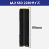 waves M.2 SSD Heatsink NVMe (Red)