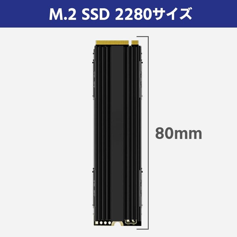waves M.2 SSD Heatsink NVMe (Red)