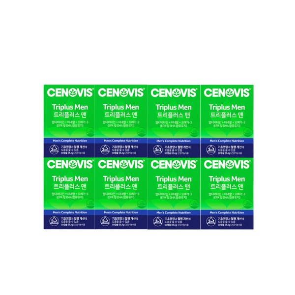 Cenovis Triple Plus Men (Multivitamin + Mineral + Omega 3) 90 capsules x 8 boxes / 세노비스 트리플러스 맨 (멀티비타민+미네랄+오메가3) 90캡슐x 8박스