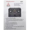 Delta 4 pin Galaxy Delta EC1 DYNAMIC MIC AMPLIFIER ECHO