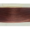 GLAVIS Extension:Platinum Remy Hair P67cm About 100g:21