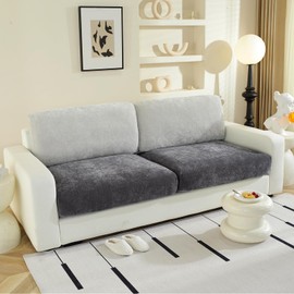 WEYOND Couch Cushion Covers Individual Large Super Stretch Chenille (Softer Version) Sofa Cushion Covers, Couch Seat Covers Couch Slipcovers Furniture Protector (2PC, Dark Grey)