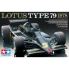 Tamiya Lotus Vehicle 300020060 Type 79 1978 Car Model Kit