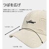 JoyFusion Women's Cap, Opened, Soft Top, Hunting, Stylish, Simple, UV