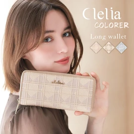 Cleria CL-21506 Women's Long Wallet, Embroidery, Genuine Leather, Large Capacity, Round Zipper, COLORER Series, New Age Grey