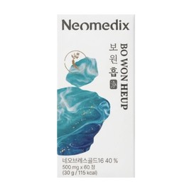 Neomedix Bowonhop Bowonhoope Review Neomedis Bowonhop Naedonaesan Efficacy and Effect 60 tablets / 네오메딕스 보원흡 보원훕 후기 네오메디스 보원홉 내돈내산 효능 효과 60정