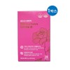 김오곤 원장의 한방 다이어트 환 28포 1박스 Kim O-gon's Herbal Diet Pills 28 Packs 1 Box
