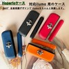 Hoperlo Case for IQOSILMA Compatible Case, TPU + PU Leather