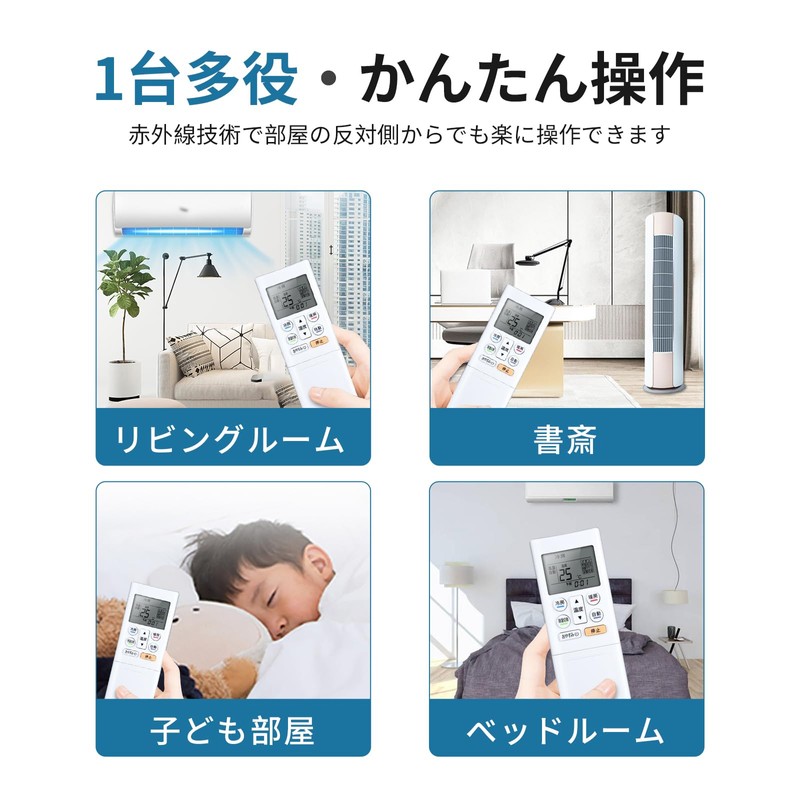 Air Conditioner Remote Control AR-RFC1J for Fujitsu Fujitsu Air Conditioner