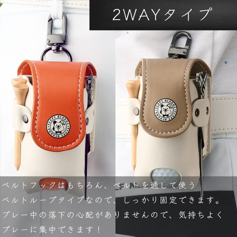 YUPPY QUOKKA Golf Ball Case, Made with Upgraded Materials, Luxury,