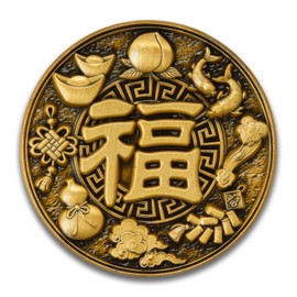 Lucky Charm Challenge Coin Set - Good Luck Always & Fortune Design with Koi Fish, Lotus, Gold Ingots - Traditional Asian Gift for New Year, Wedding, Business Success