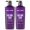 Mise-en-scène Volume Care Purple Collagen Shampoo, 680ml, 2 pcs / 미쟝센 볼륨케어 퍼플 콜라겐 샴푸, 680ml, 2개