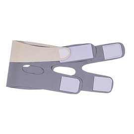 FOMIYES Shape Mask Chin Mask Lift for Men Women Face Contours Slimming Bandage