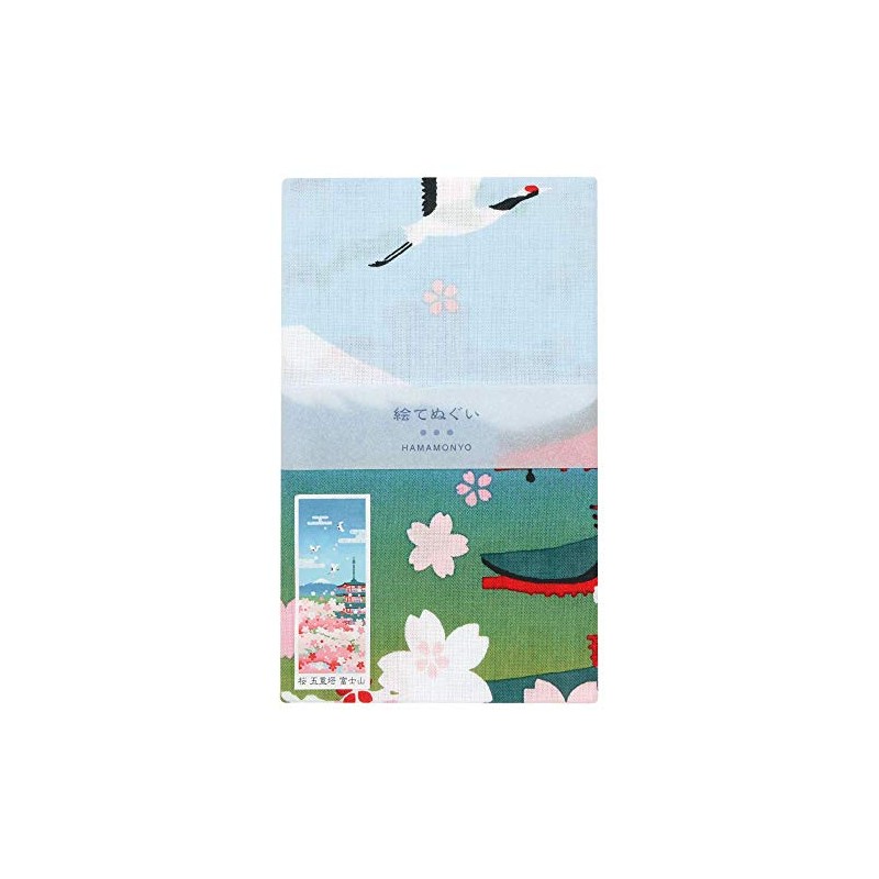 Tenugui, Cherry Blossom, 5-tiered tower, Mt. Fuji