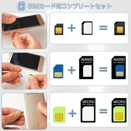 SIM Card Adapter, MicroSIM Converter Adapter, 6 Pack SIM Card Holder Compatible Sim Card Adapter Conversion Kit, Easy Installation, Complete Set for SIM Card for Travel and Daily Use, Free Replacement