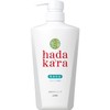 Hadakara Body Soap, Liquid, Rich Soap Scent, 16.9 fl oz