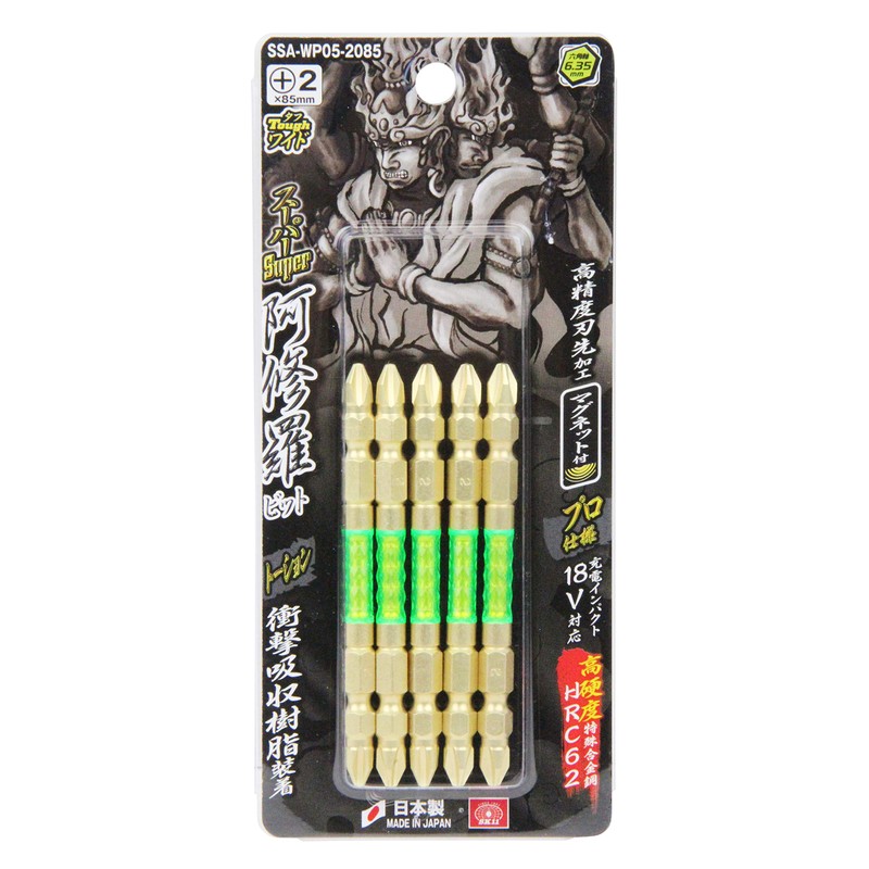 SK11 (SK11) Super Ashura Bit Tough Wide +2×85mm High Hardness