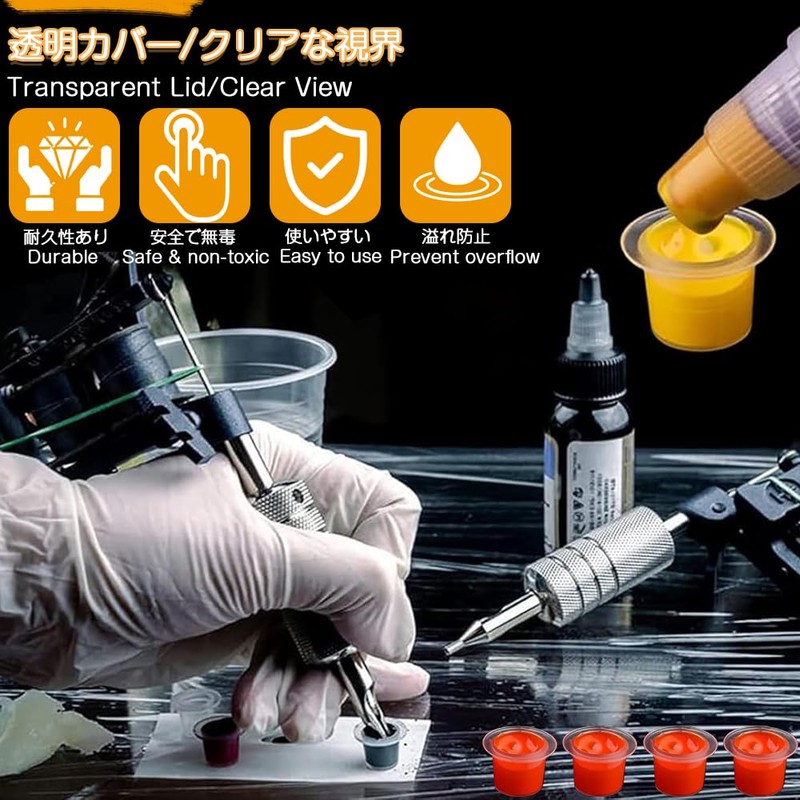 Tattoo Ink Caps Disposable Tattoo Ink Cups Small 100pcs Pigment