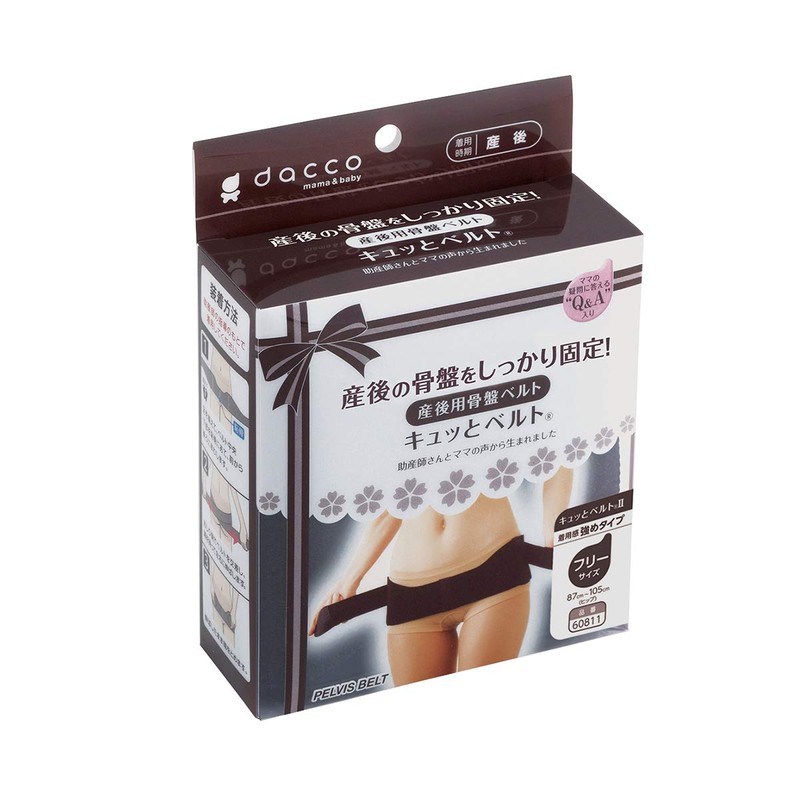 Oosaki Medical Dacco Kyu tto Belt Free-size Black 60806　Postpartum pelvic