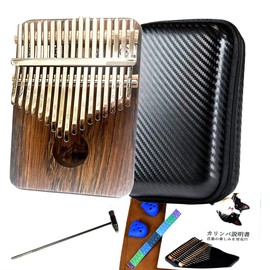 Yonkaku, 17-tone black tana, solid black wood thumb piano, mini carimba, 17 key Kalimba, girl instrument, children's Kalimba, mini size, feel, thumbrop, beginner instrument, mini carimba, easy