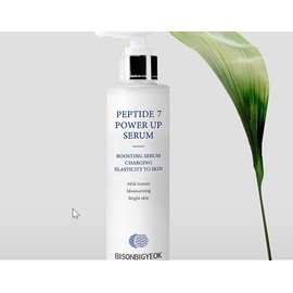 Ipia Cosmetic [Dr. BM] Pison Bigyeok Peptide 7 Power Up Serum Whitening Wrinkle Improvement Functional Cosmetics 250ml Pison B Peptide 7 Power Up Serum Whitening Wrinkle Improvement Functional / [닥터비엠]비손비격 펩타이드7 파워업 세럼 미백 주름개선 기능성화장품 250ml 비손비펩타이드7파워업세럼미