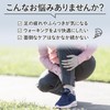 コモライフ 足快ふくらはぎサポーター 1足入 ふくらはぎ サポーター 着圧 フリーサイズ 歩行 立ち仕事