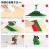 JnTech Artificial Grass Powder, Model Grass, 0.1 inch (3 mm/5
