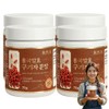 original Cheongyang Goji Berry Domestic Cheongyang Goji Powder Powder Efficacy