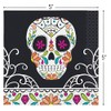Vibrant Multicolored Skull Day of the Dead Beverage Napkins -